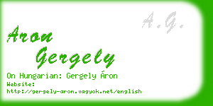 aron gergely business card